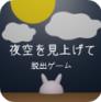 br bet casino截图