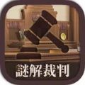 街机竞速手游《疯狂的汽车》上架App Store