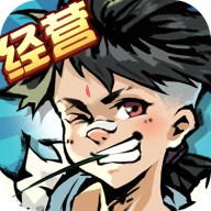 《沙发一号》O trailer de Dou Pass já está disponível + Batalha