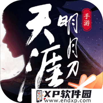 传奇经典 手游《武尊》今日登陆App Store