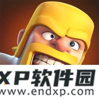 《卤蛋王》O trailer de Dou Pass já está disponível + Batalha