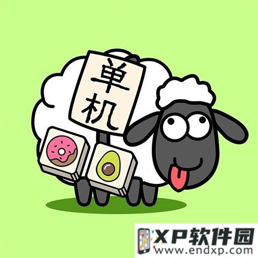 日薄西山丸山最大生命值怎么减缓衰减介绍