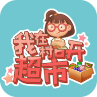 Steam好評音樂小品《Trombone Champ》Switch版發表，用Joy-Con吹喇叭！