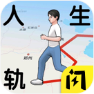 《维斯特帕列》O trailer de Dou Pass já está disponível + Batalha