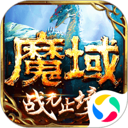 Epic Games《胡鬧廚房2》限時免費，射擊遊戲《Hell is Other Demons》同步開送