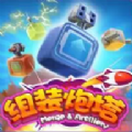 Amazon Games新戰場，《New World》從封測看上市後的挑戰