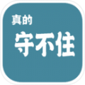 《蓋瑞模組》作者有意製作第二部，「變成三消遊戲也別失望」