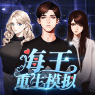 《白鬼书徒》O trailer de Dou Pass já está disponível + Batalha