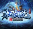 《極限共和國》BETA 測試現已開放全球玩家參與