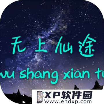 星空刷瓦鲁的怪在哪 星空刷瓦鲁的怪在哪里