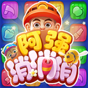 jogos de sorte casino截图