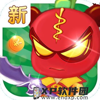 《以闪亮之名》五星套装【出逃泡芙】来了，快来兔兔闯天下闯荡领取