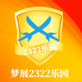 小时候玩的打字游戏有哪些 2024热门的打字游戏排行