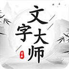 玄幻:从无上宗门开始无敌