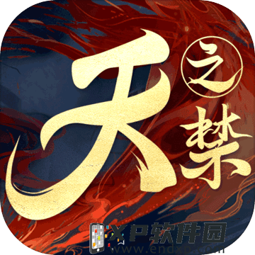 ruby fortune casino截图