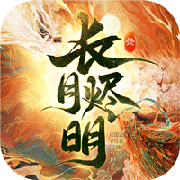 《多多自走棋》公開IP新作《自走棋MOBA》手遊