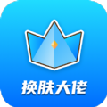 play fortuna casino截图