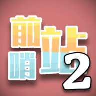 777 casino online截图