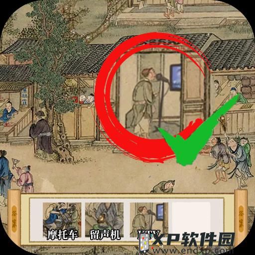 集英社尋找遊戲界人才，遊戲創作者募集企劃開跑👀