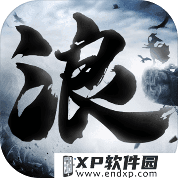 3D魔幻手游《佣兵天下》今日震撼封测