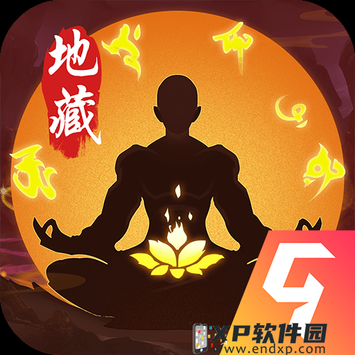 科幻题材新游《死亡效应》下周登陆iOS