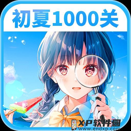 sss game casino login截图