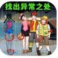 spicy bet casino截图