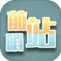 mr bet casino login截图