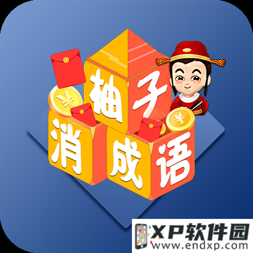 三国猛将惊现江湖《一统天下》精英副本盛大开启