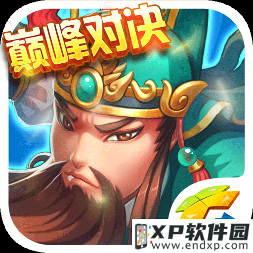 blazing 7s - jogos de casino截图