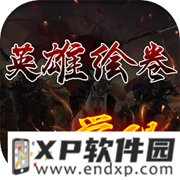 Epic Games《天命2：經典收藏版》限時免費，下周起聖誕節連續歡樂送