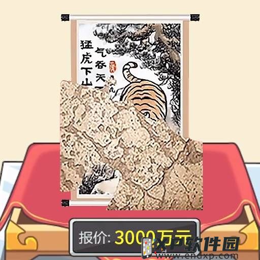 《忘川风华录》手游全新活动“考工记”4月14日正式开启！