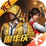 big win slots casino截图