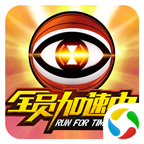 gg bet casino截图