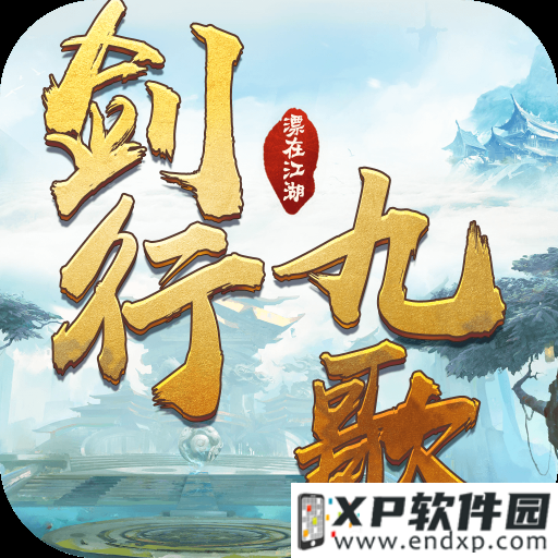 Steam《我的好友：粉紅豬小妹》好評發售中，跟佩佩豬一起粗乃玩