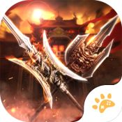 88 fortunes slots casino games截图