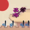 闯关手游新作《气球鸟》现已登陆App Store