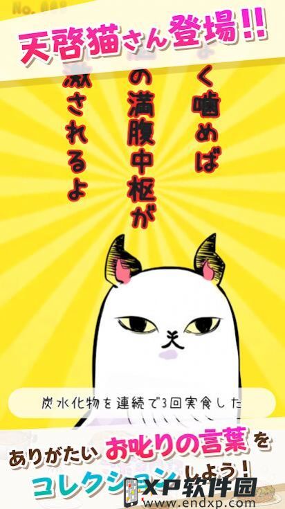 6 地平线西之绝境长矛的尖端任务攻略 长矛的尖端主线任务怎么做