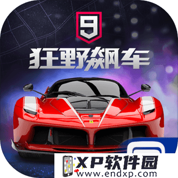 luva bet casino截图