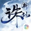 《蝙蝠侠：阿卡姆骑士》可能将迎来RTX复刻[09-27]