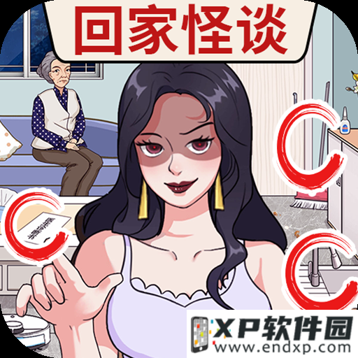 《同級生 Remake》Steam版正式上架，回憶青春的美好約會