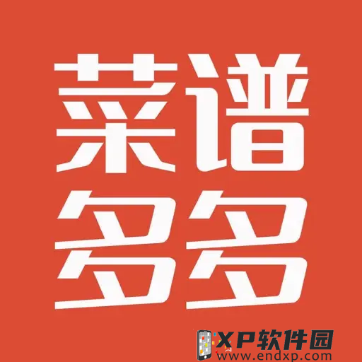 18183《忘仙》专区正式上线