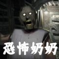 世界末日射擊遊戲《戰慄深隧 2033》Steam限時免費領