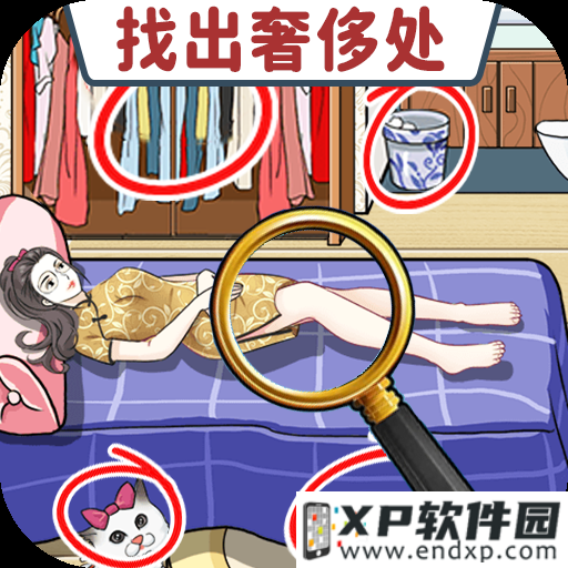 《阴阳师：妖怪屋》SR金鱼姬档案，统治世界的任务就交给她