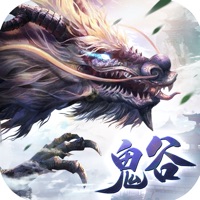 《我叫极乐鸟》O trailer de Dou Pass já está disponível + Batalha