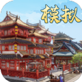 手游《天天爱修仙》iOS正版今日正式公测