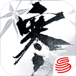 sss game casino login截图